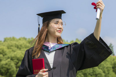 浙江大學在職研究生