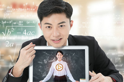 浙江大學在職研究生