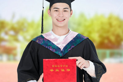 浙江大學在職研究生