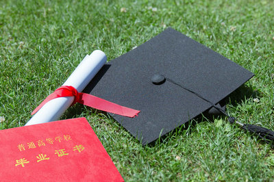 浙江大學(xué)在職研究生