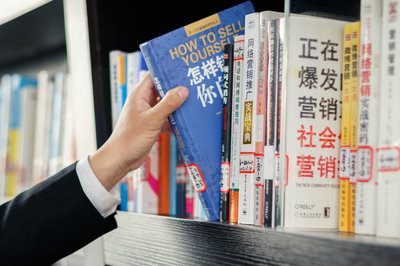 浙江大學在職研究生