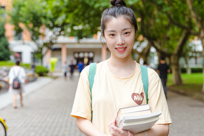 浙江大學在職研究生