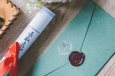 浙江大學在職研究生