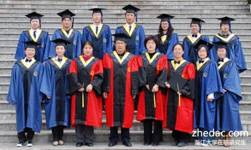 浙江大學在職研究生 浙江大學在職研究生