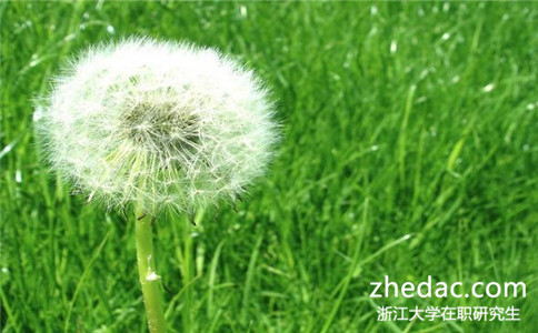 浙江大學(xué)同等學(xué)力申碩通過(guò)率怎么樣？高不高