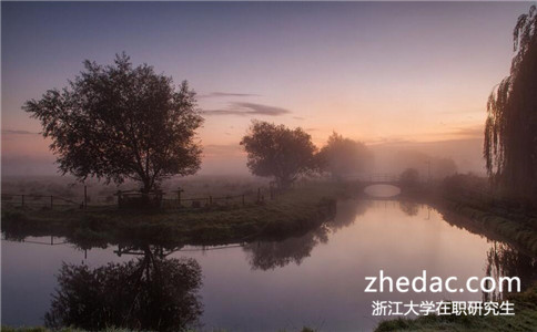 現在報考浙江大學在職研究生有哪些方式