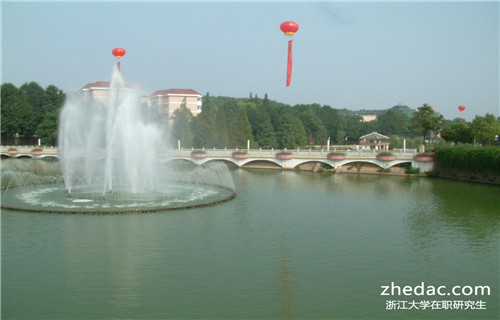 浙江大學在職研究生