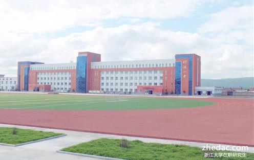 2018年專科學歷如何報考浙江大學在職研究生？