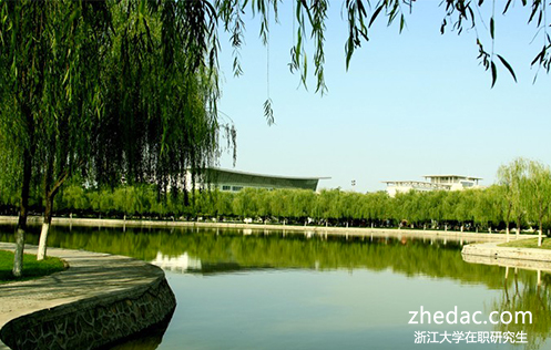 2018年浙江大學在職研究生是什么時間報考?