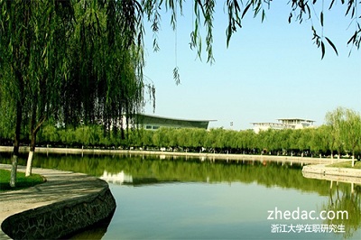 浙江大學在職研究生研修班的學習可以免試入學嗎? 浙江大學在職研究生研修班的學習可以免試入學嗎?