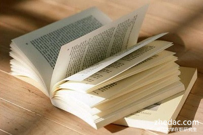 浙江大學在職研究生不考試能獲得證書嗎?