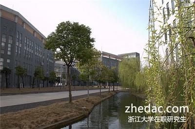 浙江大學在職研究生英語是必考科目嗎?